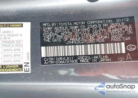 2012 Lexus Is 350C из США, поврежденный, VIN JTHFE2C27C2507828